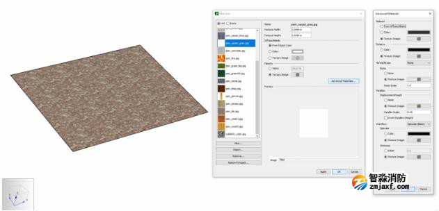 改進(jìn)的材料導(dǎo)入 改進(jìn)的材料導(dǎo)入