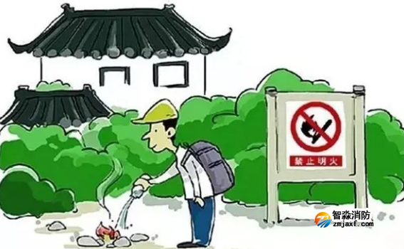 景區(qū)消防注意 景區(qū)消防注意