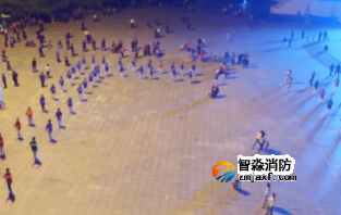 廣場舞與消防