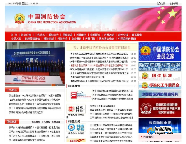 1646812708302560.png image.png