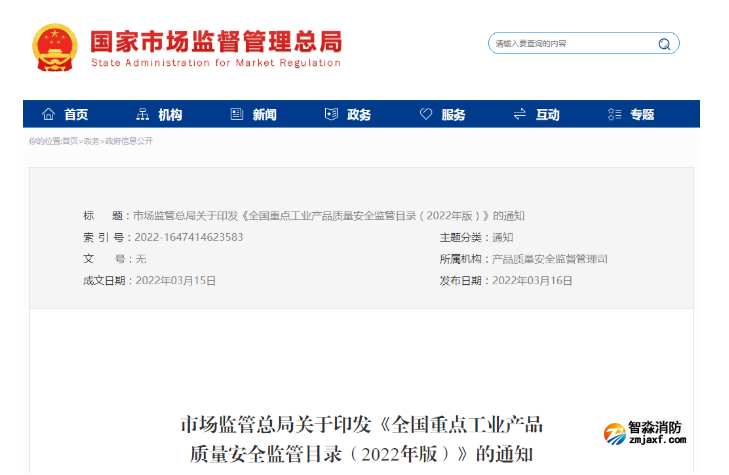 1648199418212214.png image.png