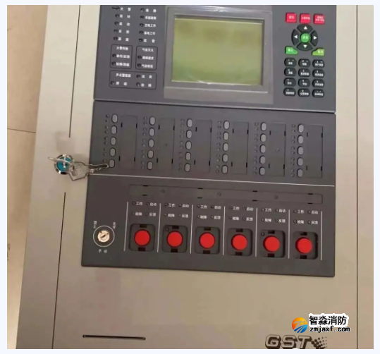 智淼消防評估設(shè)備