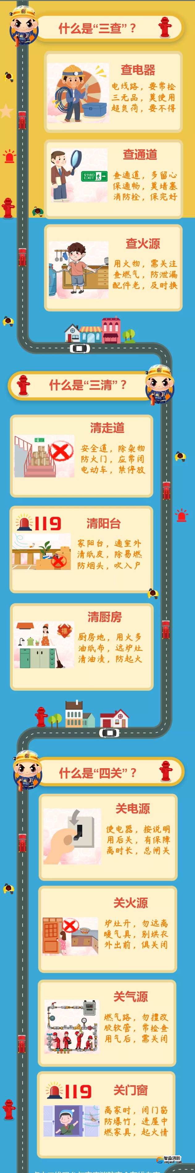 1650264351854882.png 微信圖片_20220418144423.png