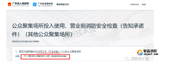 1655693507205879.png image.png