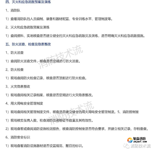 1663049178113516.png image.png