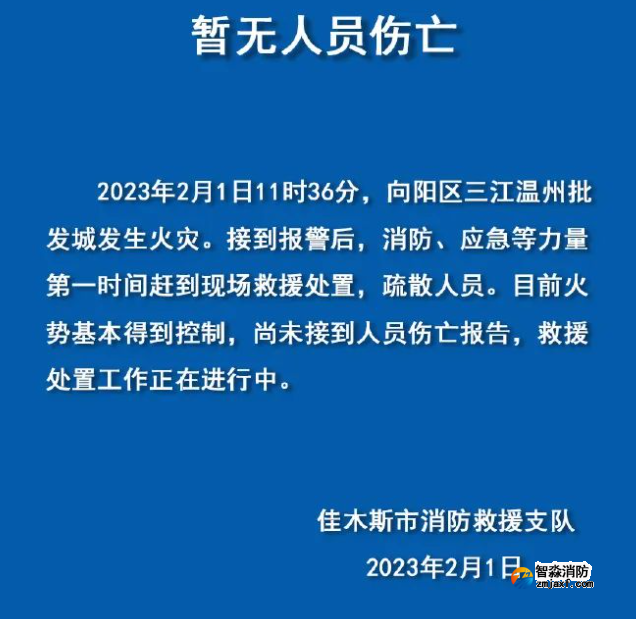 1675655330162272.png image.png