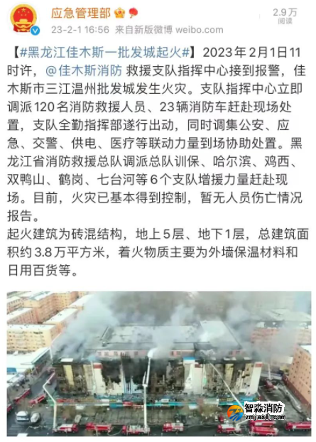 1675655353683723.png image.png