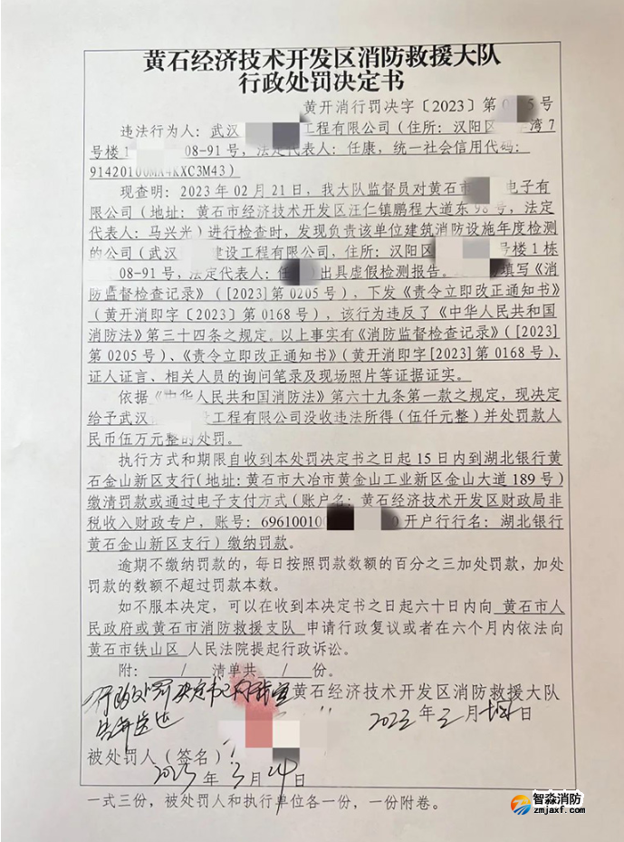 1678870019102027.png image.png