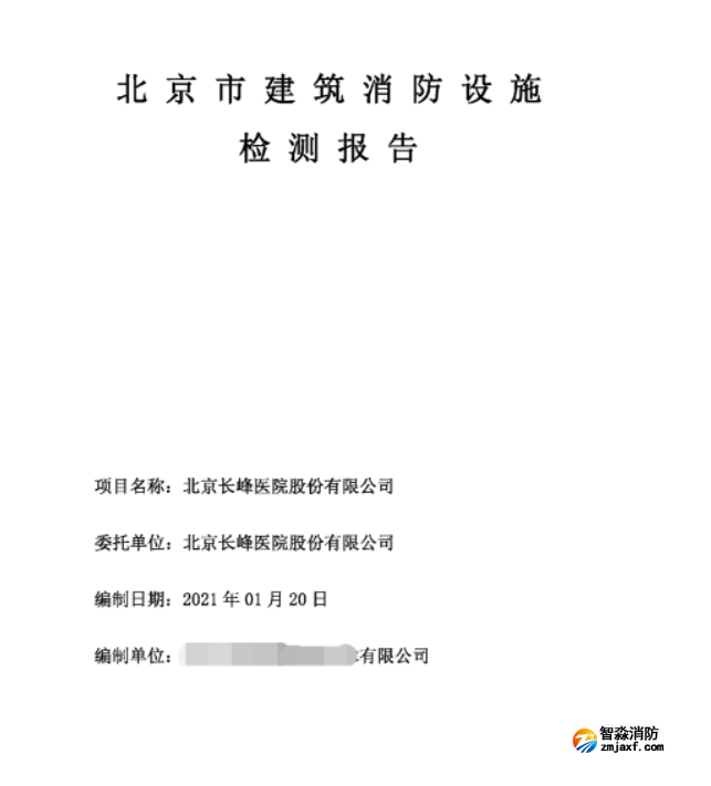 1683527080102812.png image.png