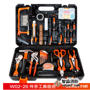 五金組合工具(消防檢測(cè)用)