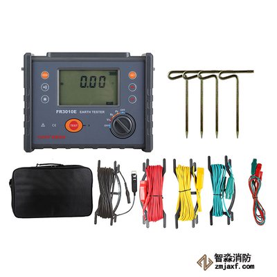 絕緣電阻測(cè)試儀