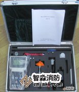 便攜式水文流速流量儀